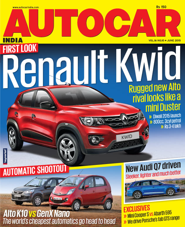 Autocar India: June 2015